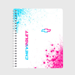 Тетрадь Chevrolet neon gradient style: надпись, символ