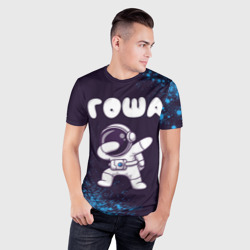 Мужская футболка 3D Slim Гоша космонавт даб - фото 2