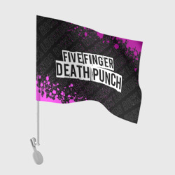 Флаг для автомобиля Five Finger Death Punch rock Legends: надпись и символ