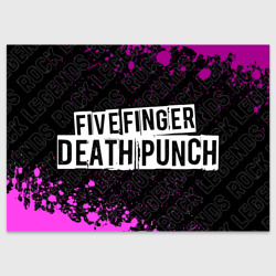 Поздравительная открытка Five Finger Death Punch rock Legends: надпись и символ