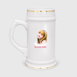 Кружка пивная Lisa  Blackpink