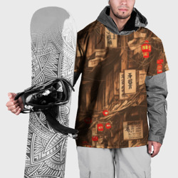 Накидка на куртку 3D Китайский квартал