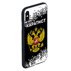 Чехол для iPhone XS Max матовый Каратист из России и герб РФ - фото 2