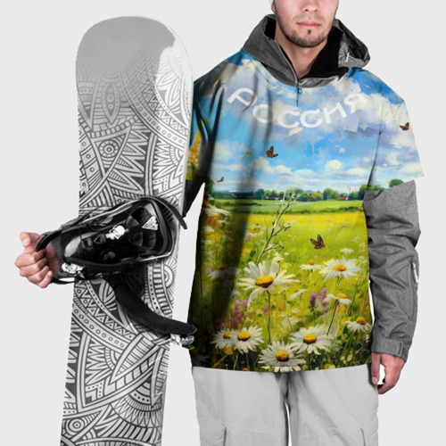 Накидка на куртку 3D Россия - летнее цветочное поле, цвет 3D печать