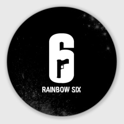 Круглый коврик для мышки Rainbow Six glitch на темном фоне