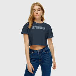 Женская футболка Crop-top 3D Зануда - фото 2