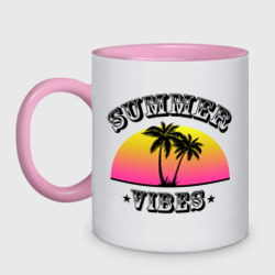 Кружка двухцветная Summer vibes-силуэты пальм на закате