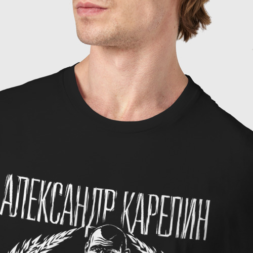 Мужская футболка хлопок Александр Карелин борец, цвет черный - фото 6
