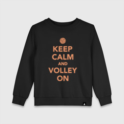 Детский свитшот хлопок Keep calm and volley on