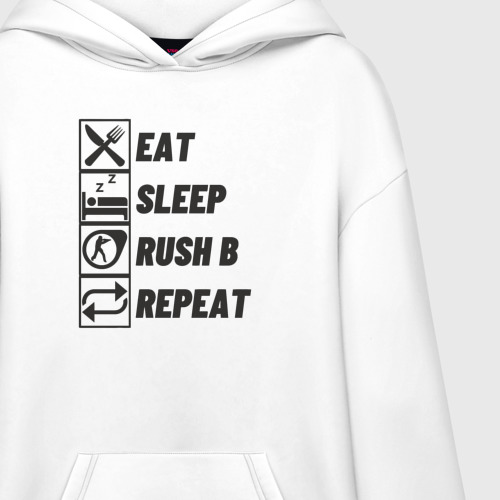 Худи SuperOversize хлопок Eat sleep Rush b, цвет белый - фото 3