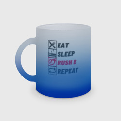 Кружка матовая стеклянная Eat sleep Rush b repeat