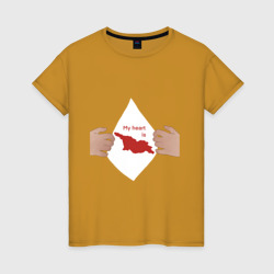 Женская футболка хлопок Мое сердце Грузия