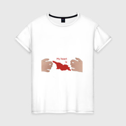 Мое сердце Грузия – Женская футболка хлопок с принтом купить со скидкой в -20%