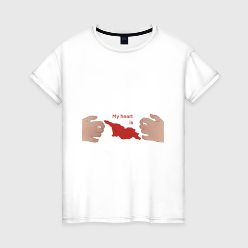 Женская футболка из хлопка с принтом Мое сердце Грузия, вид спереди №1
