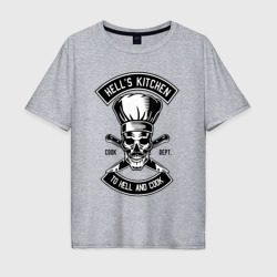 Мужская футболка хлопок Oversize Hells kitchen