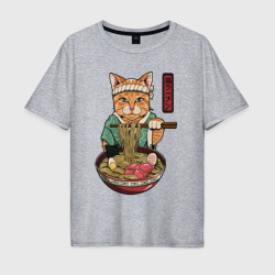 Мужская футболка хлопок Oversize Cat eat ramen