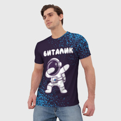 Мужская футболка 3D Виталик космонавт даб - фото 2