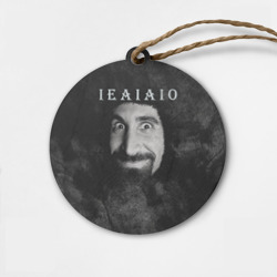 Деревянная игрушка круг System of a Down i e a i a i o