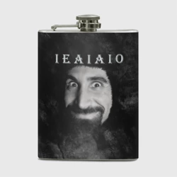 Фляга System of a Down i e a i a i o