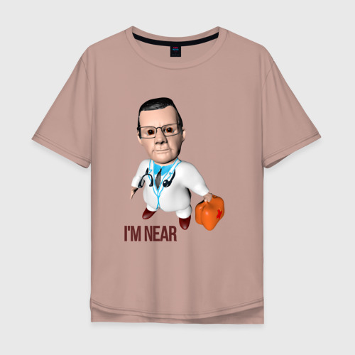 Мужская футболка хлопок Oversize с принтом Доктор со скорой рядом, вид спереди #2