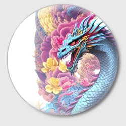 Значок Свирепый дракон - татуировка - ирезуми - Япония
