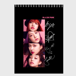 Скетчбук Blackpink Autographs