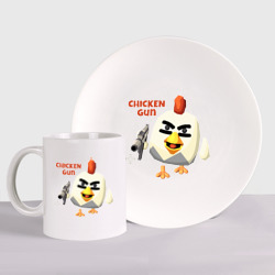 Набор: тарелка + кружка Chicken Gun злой