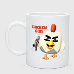 Кружка керамическая Chicken Gun злой