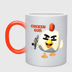 Кружка хамелеон Chicken Gun злой