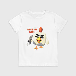 Детская футболка хлопок Chicken Gun злой