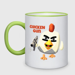 Кружка двухцветная Chicken Gun злой