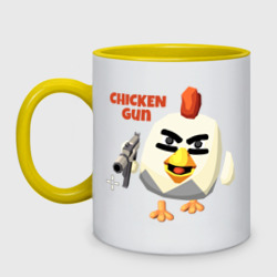 Кружка двухцветная Chicken Gun злой