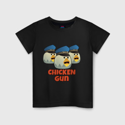 Детская футболка хлопок Chicken Gun команда синие