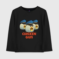 Детский лонгслив хлопок Chicken Gun команда синие