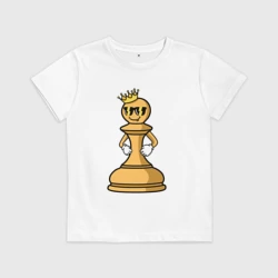 Детская футболка хлопок Шахматная пешка InChess