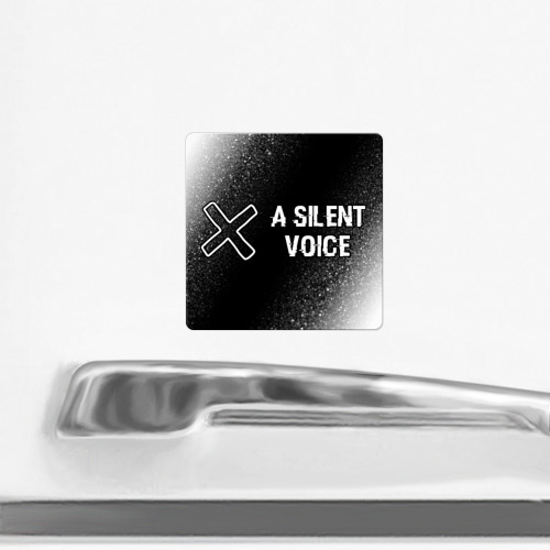 Магнит виниловый Квадрат A Silent Voice glitch на темном фоне: надпись и символ - фото 2