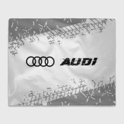 Плед 3D Audi Speed на светлом фоне со следами шин: надпись и символ