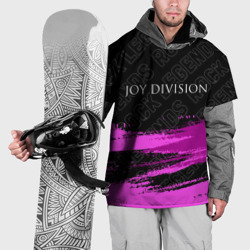 Накидка на куртку 3D Joy Division rock Legends: символ сверху