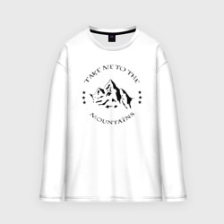 Женский лонгслив oversize хлопок Возьми меня в горы