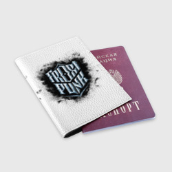 Обложка для паспорта матовая кожа Frostpunk - фото 2