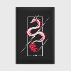 Ежедневник Kinn дракон