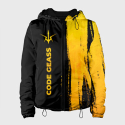Женская куртка 3D Code Geass - gold gradient: по-вертикали
