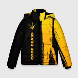 Зимняя куртка для мальчиков 3D Code Geass - gold gradient: по-вертикали