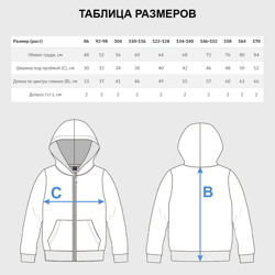 Толстовка с принтом Control pro gaming: по-вертикали для ребенка, вид на модели спереди №4. Цвет основы: белый