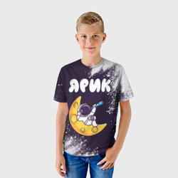 Детская футболка 3D Ярик космонавт отдыхает на Луне - фото 2