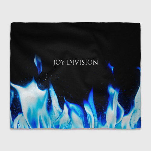 Плед 3D с принтом Joy Division blue fire, вид спереди #2