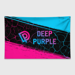 Флаг-баннер Deep Purple - neon gradient: надпись и символ