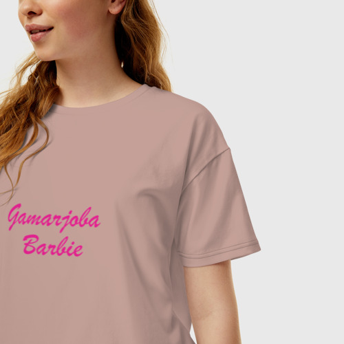 Женская футболка хлопок Oversize с принтом Gamarjoba Barbie, фото на моделе #1