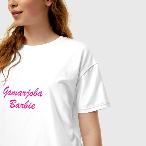 Barbie camiseta 2025