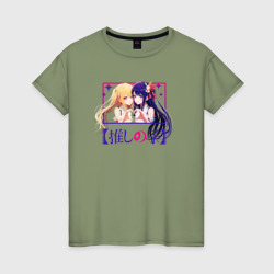 Женская футболка хлопок Аи и Руби